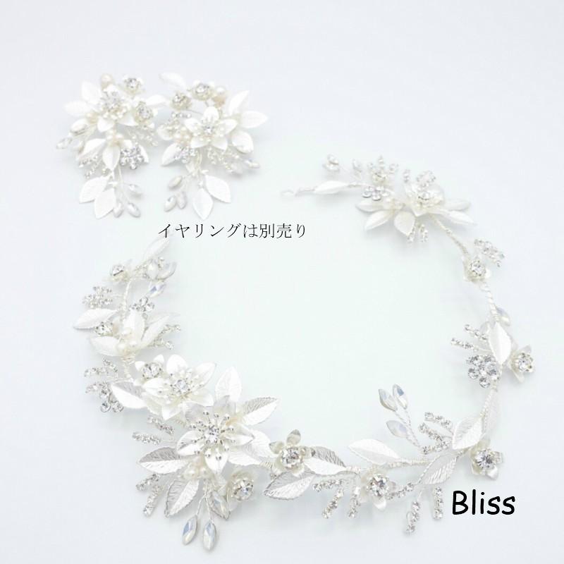 ウェディング アクセサリー【小枝 リーフ シルバー ヘッドドレス】 |  | 09