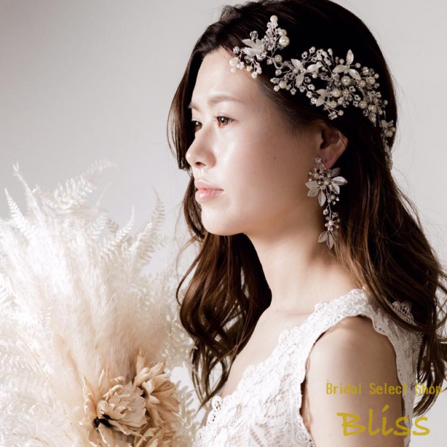 ウェディング アクセサリー【小枝 ビジュー＆パール ヘッドドレス シルバー】 |  | 07