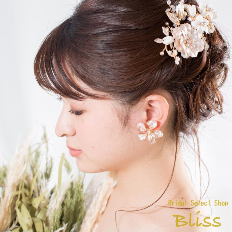 ウェディング アクセサリー【小枝 ゴールド & ホワイト フラワー 3P ヘッドドレス】ブライダル 髪飾り |  | 10