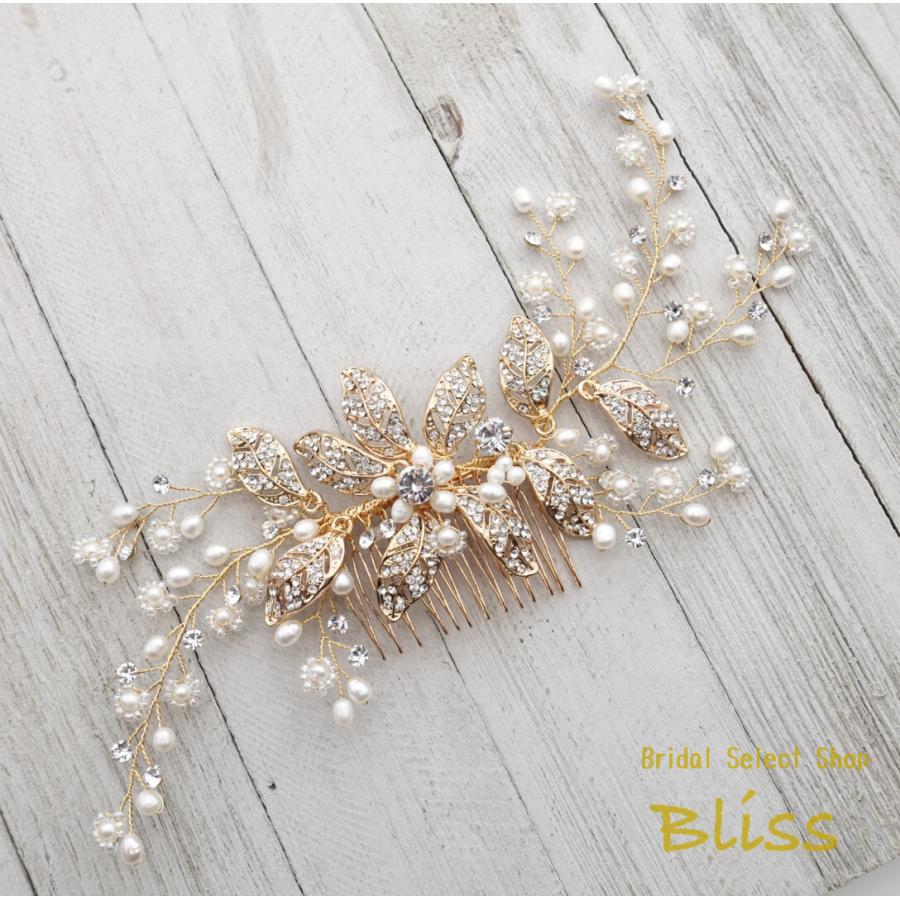 ウェディング アクセサリー【小枝 ゴールド フラワー パール ヘッドドレス】ブライダル 髪飾り |  | 01