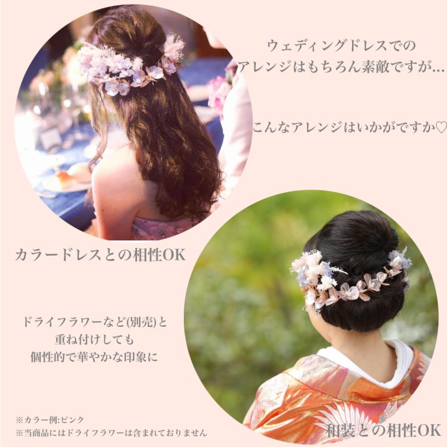 ウェディング アクセサリー【フラワー ペタル ガーランド ヘッドドレス カラー:ゴールド or ピンク or ホワイトより選択】ブライダル 髪飾り |  | 12