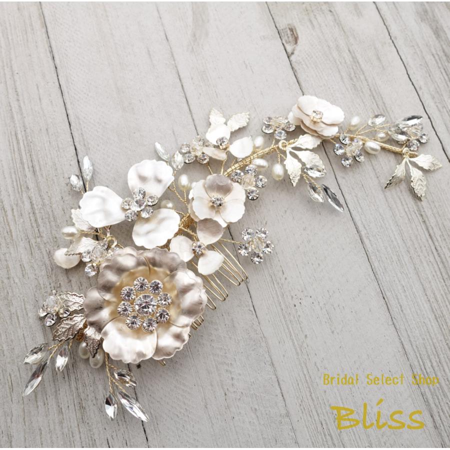 ウェディング アクセサリー【小枝 メタル フラワー ヘッド ドレス】ブライダル 髪飾り |  | 01