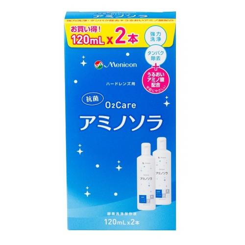メニコン 02ケア アミノソラ （120ml×2） : くすりのレデイ洲本Yahoo