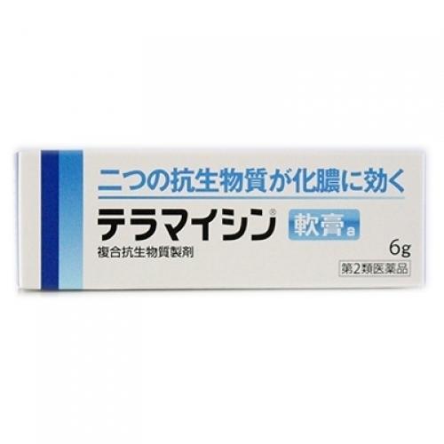 【第2類医薬品】テラマイシン軟膏ａ　6g | 