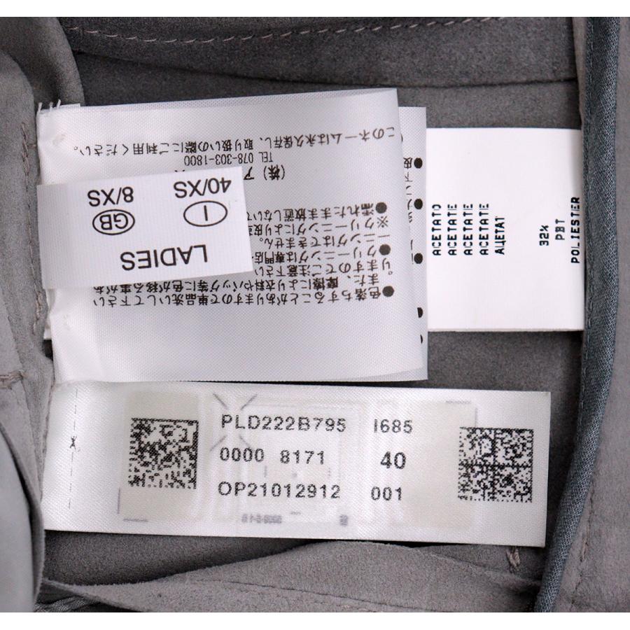 【未使用品】 ファビアナフィリッピ 定価28万 シープレザーショーツ Fabiana Filippi ファビアナフィリッピ 40 ライトグレー 定価28万