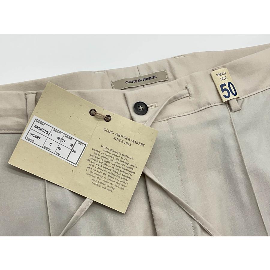 未使用 ジャブスアルキビオ マサッチョ 永久クリースストレッチ