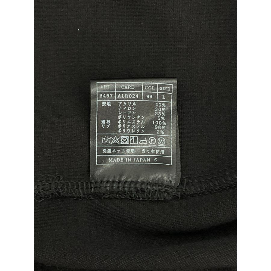 AKM L ブラック デュアルウォームポリエステルジップネックジップ  