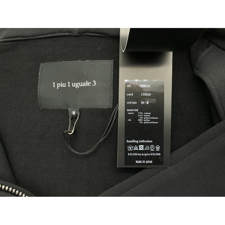 1piu1uguale3 3 ブラック ZIP PARKA ロゴジップパーカー : TREND