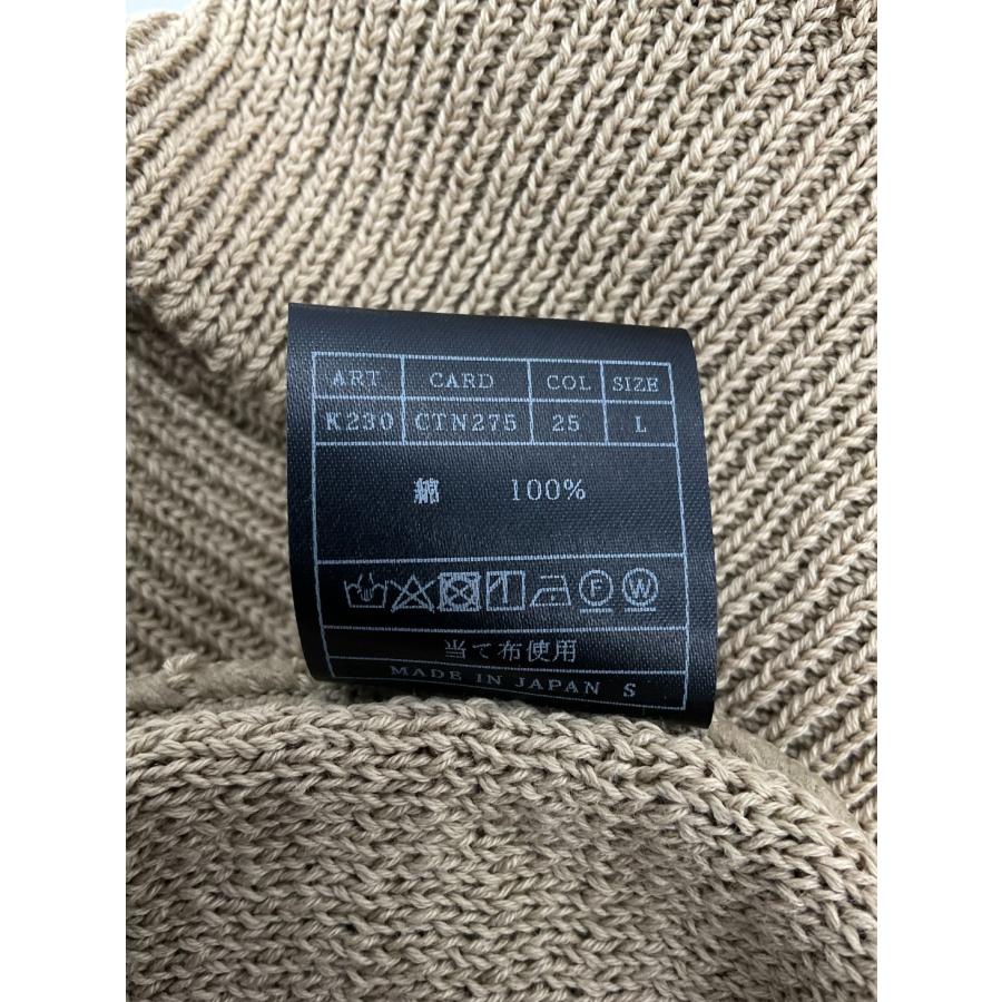 未使用 AKM SKY G V CARDIGAN レースニットカーディガン L AKM L ブルー SKY G V CARDIGAN レースニットカーディガン