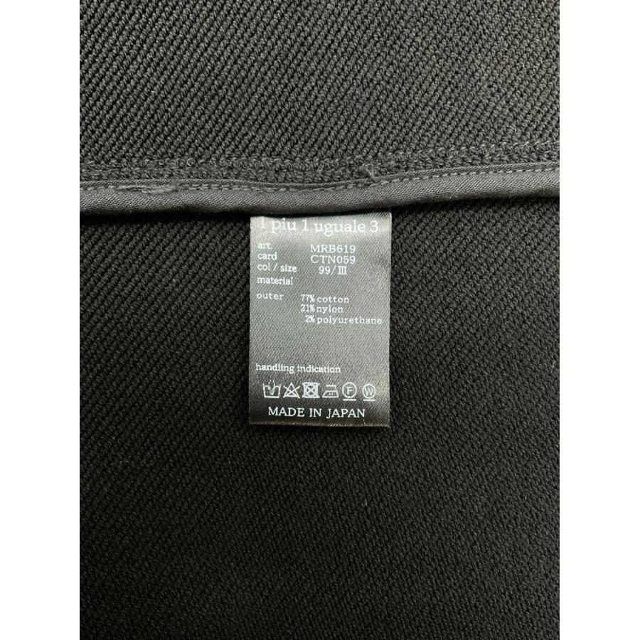【未使用品】1PIU1UGUALE3　イージー2Bジャケット サイズ3 1piu1uguale3 ウノピゥウノウグァーレトレ 3 ブラック EASY 2B
