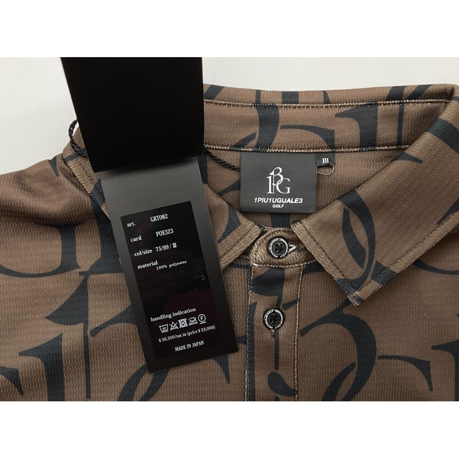 1PIU1UGUALE3 GOLF 3 ブラウン BIG 113G S/S LOGO POLO ビッグ113ロゴ 