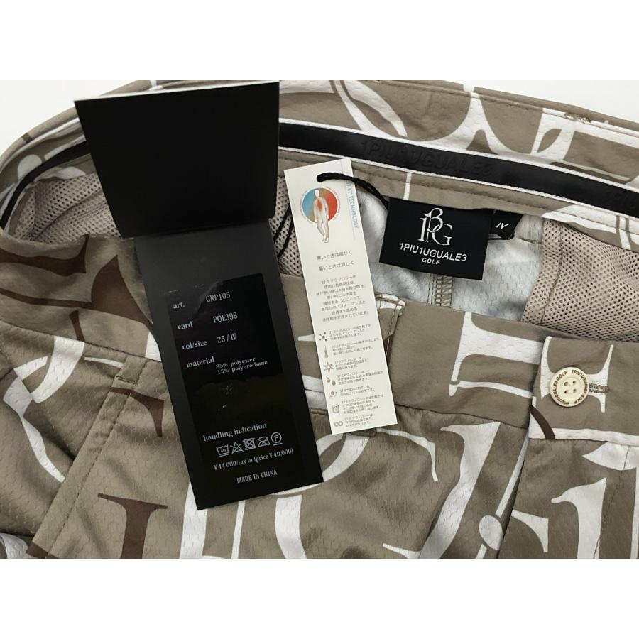 1PIU1UGUALE3 GOLF 4 グレーベージュ SHORTS 113G FULL MIX LOGO フル  