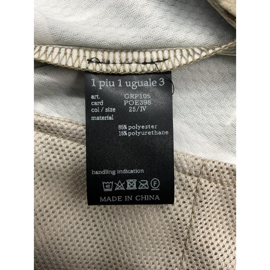 1PIU1UGUALE3 GOLF 4 グレーベージュ SHORTS 113G FULL MIX LOGO フル  