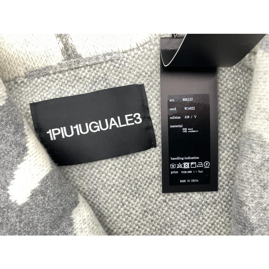 未使用】1PIU1UGUALE3 カモ柄 カシミヤ混 ニット ガウン サイズ4