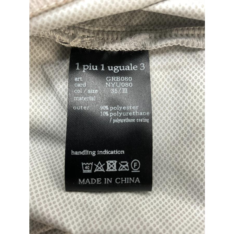 未使用 1PIU1UGUALE3 GOLF× 戸賀敬城 3 グレー×オレンジ RAGLAN