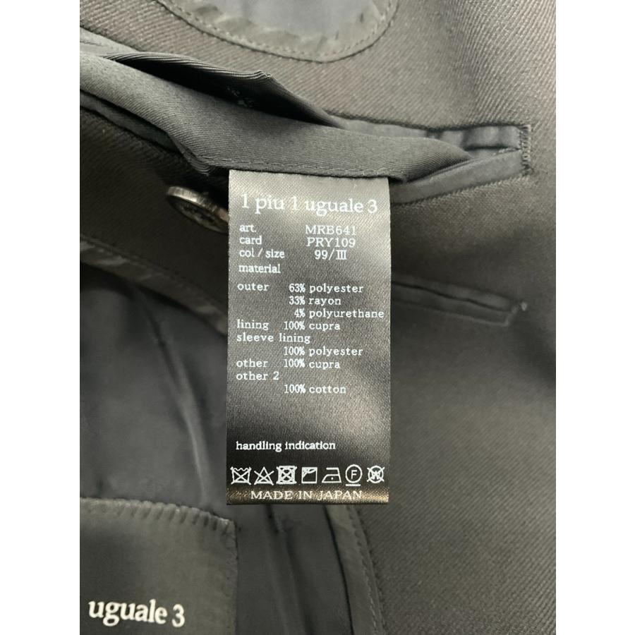 未使用 1piu1uguale3 ウノピゥウ 3 ブラック TRAVEL JKT
