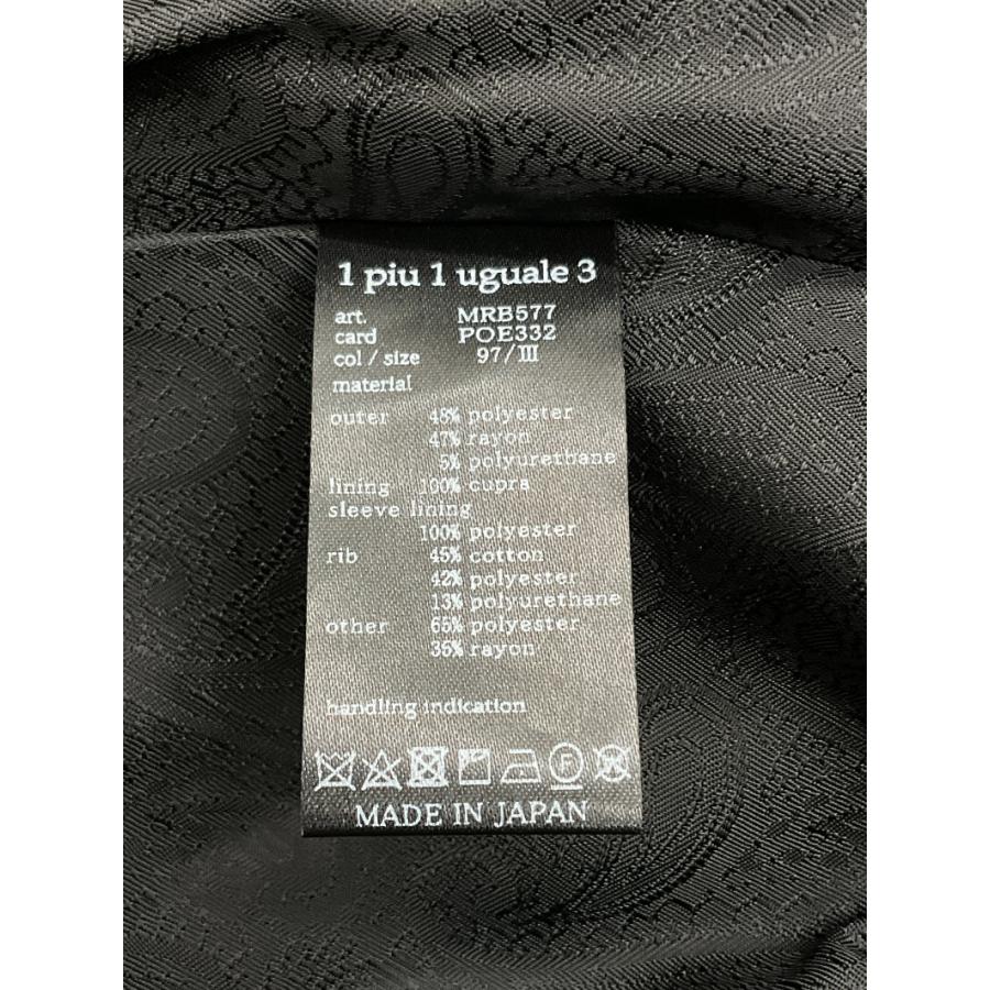 【未使用】1PIU1UGUALE3 シングルリブライダースジャケット サイズ4 楽天市場】極美品□1PIU1UGUALE3×野口強 ウノピュウ MRB494