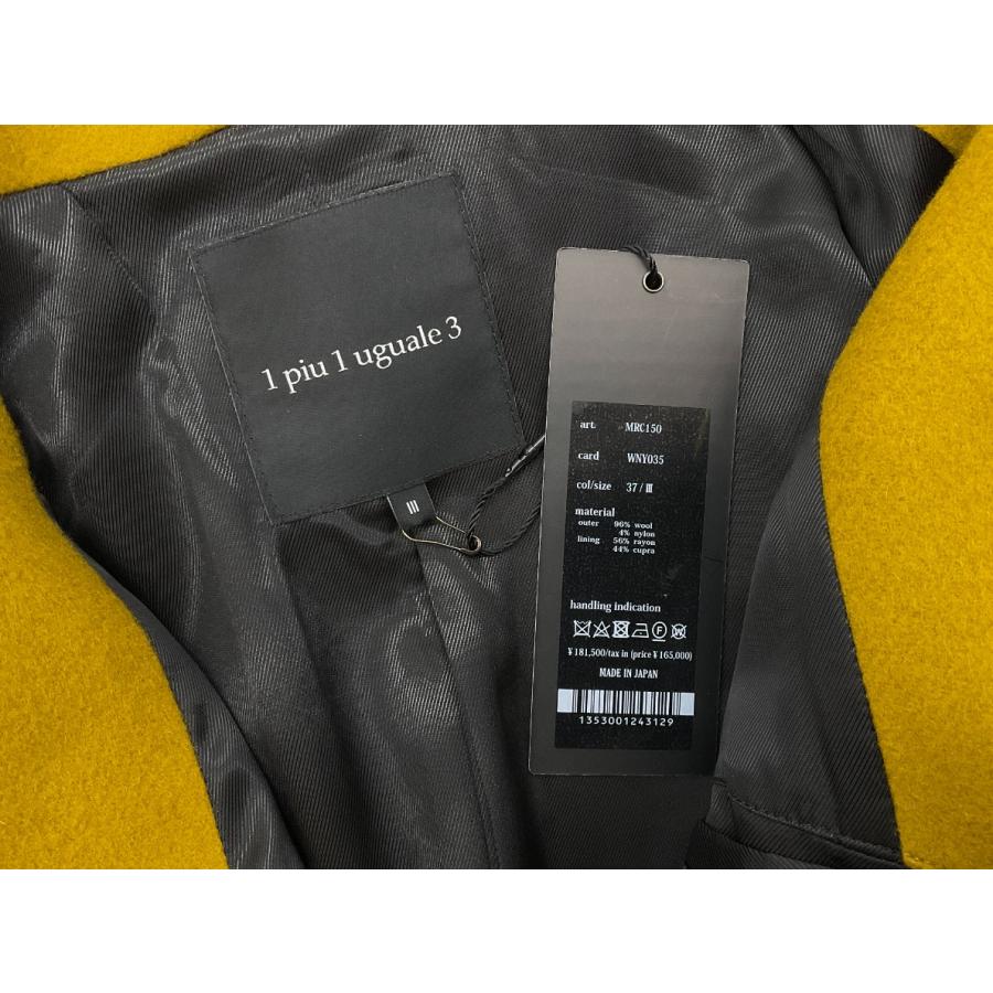 【未使用】1piu1uguale3 ウノピゥウ ラップスナップコート 3 MENS】ラップコート WINDSTOPPER プロダクト by GORE-TEX LABS