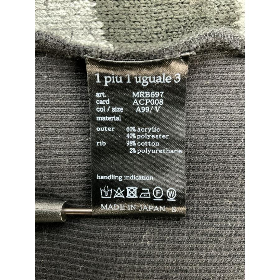 未使用 1piu1uguale3 ウノピゥウ 5 ブラック調 ZIP PARKA ジップ