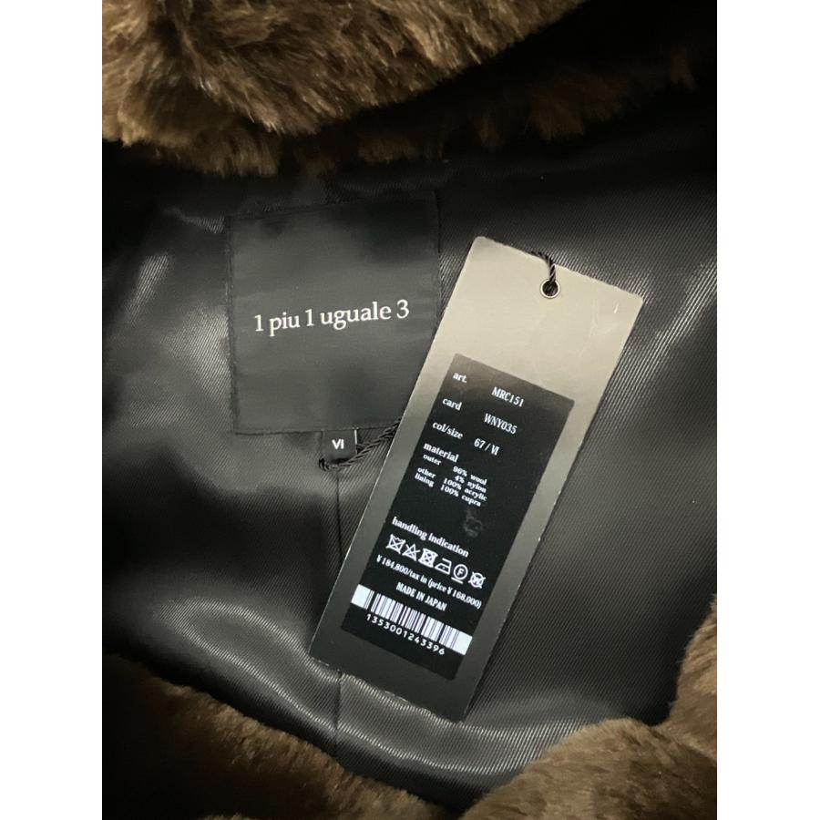 【未使用】1piu1uguale3 ウノピゥウ ラップスナップコート 3 楽天市場】未使用 1piu1uguale3 ウノピゥウ 3 イエロー WRAP