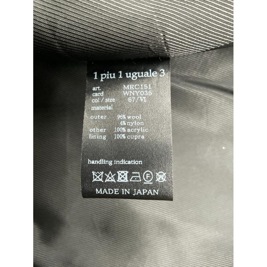 【未使用】1PIU1UGUALE3 ラップスナップコート サイズ6 未使用】1PIU1UGUALE3 ラップスナップコート サイズ6 - メルカリ