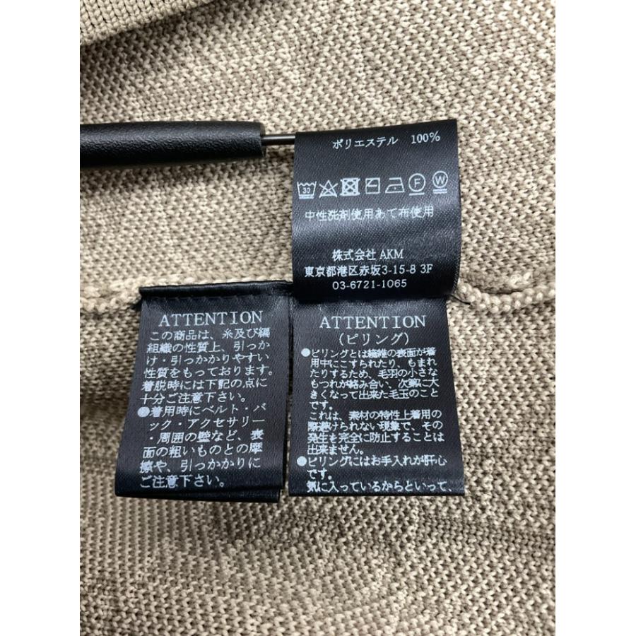 サイズS【未使用】1PIU1UGUALE3× 戸賀敬城 ロゴニット ベスト サイズS【未使用】1PIU1UGUALE3× 戸賀敬城 ロゴニット ベスト