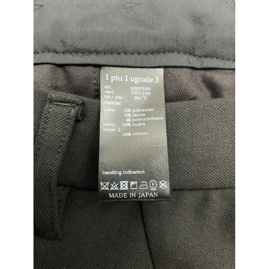 未使用 1piu1uguale3 ウノピゥウ 5 ブラック TRAVEL SLACKS