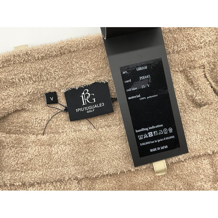 未使用】1PIU1UGUALE3 GOLF×戸賀敬城 シャギーリブパンツ 5