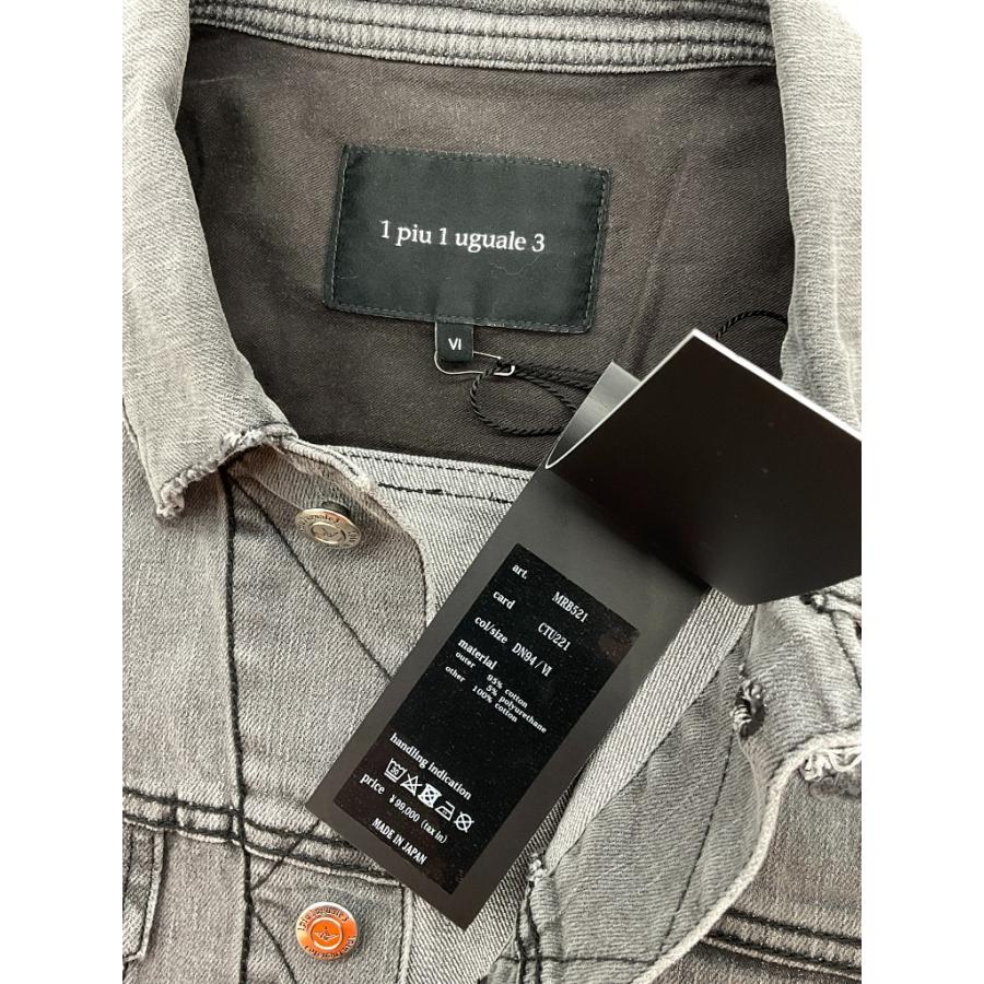 【未使用】1PIU1UGUALE3 ダメージ加工デニムジャケット サイズ6 未使用 1piu1uguale3 ウノピゥウ 6 ブラック ダメージ加工デニム