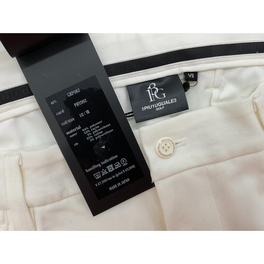 未使用 1PIU1UGUALE3 GOLF 7 ホワイト RIB PANTS リブパンツ 未使用 1PIU1UGUALE3 GOLF 7 ホワイト RIB PANTS リブパンツ