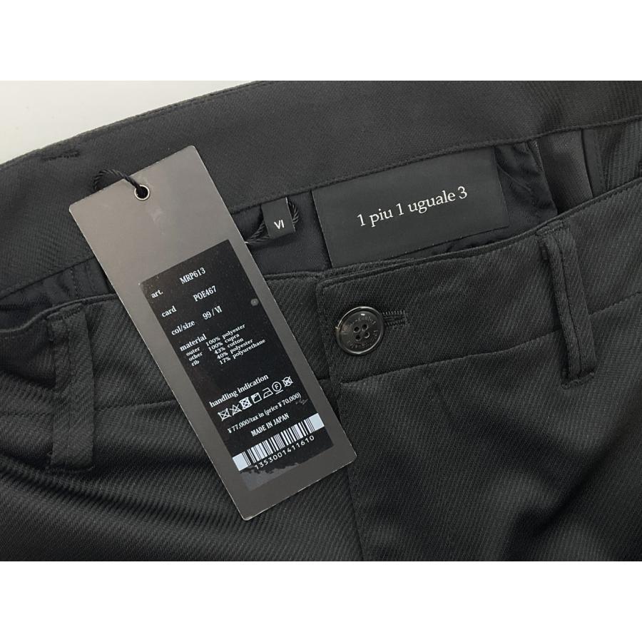 【未使用品】1PIU1UGUALE3 リブスラックスパンツ サイズ6 未使用 1piu1uguale3 ウノピゥウ 6 ブラック RIB SLACKS リブ