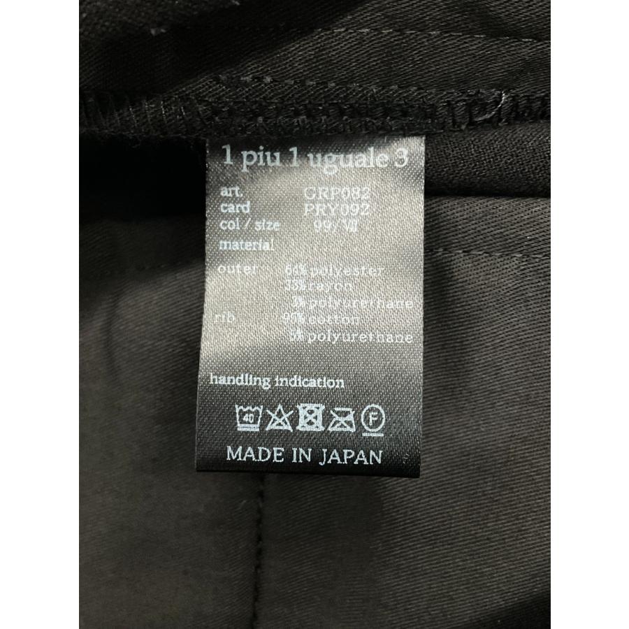 未使用 1PIU1UGUALE3 GOLF 7 ブラック RIB PANTS リブパンツ 未使用 1PIU1UGUALE3 GOLF 7 ブラック RIB PANTS リブパンツ