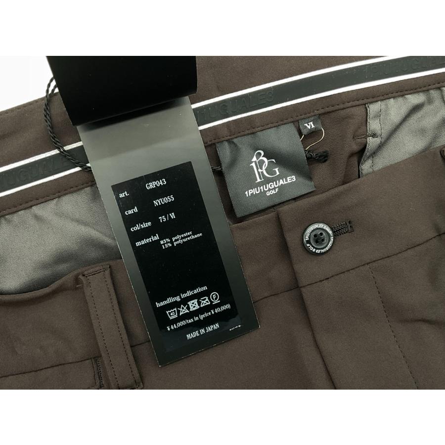 【未使用】1PIU1UGUALE3 センタークリースパンツ サイズ6 未使用】1PIU1UGUALE3 センタークリースパンツ サイズ6 未使用