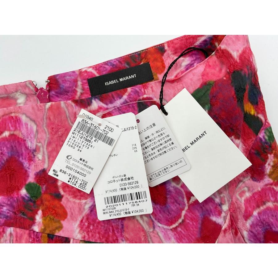 未使用 ISABEL MARANT イザベルマラン 34 ピンク フラワー