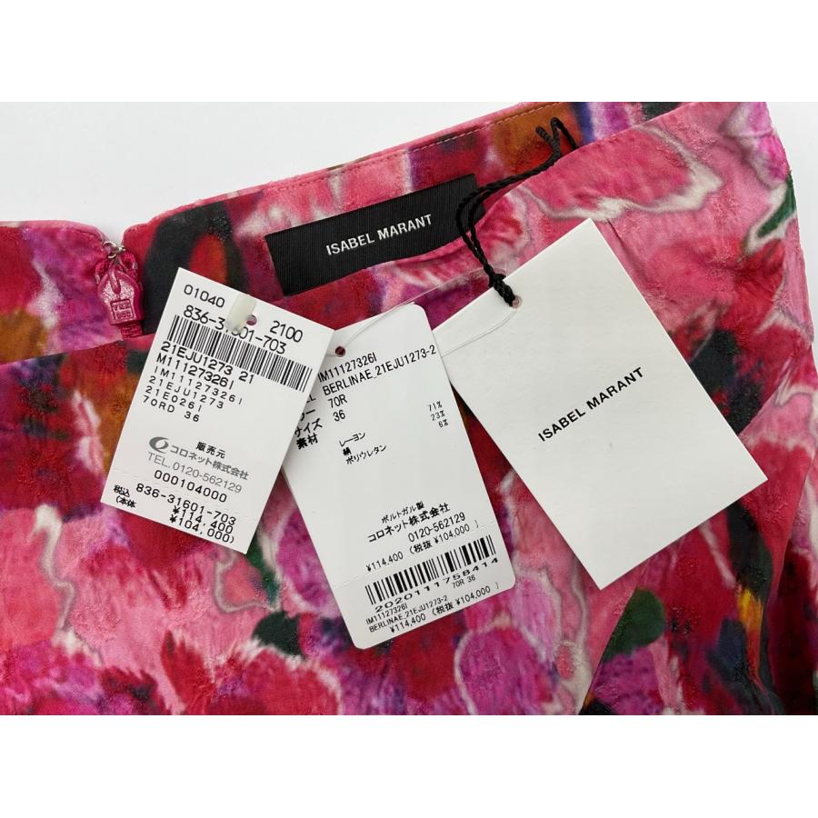 未使用 ISABEL MARANT イザベルマラン 36 ピンク フラワープリント