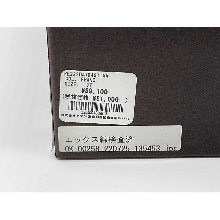 新品 PELLICO ペリーコ 37 ブラウン ショートブーツ : TREND