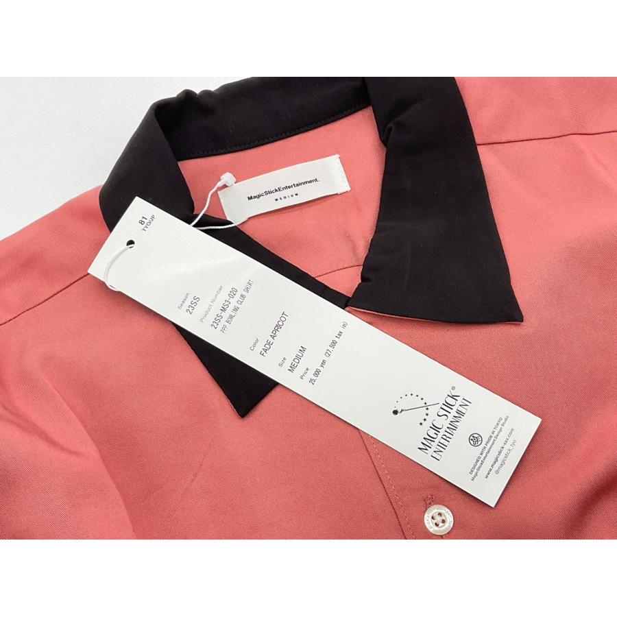 サイズXL【新品】MAGIC STICK ボーリングクラブシャツ GR MAGIC STICK ENTERTAINMENT