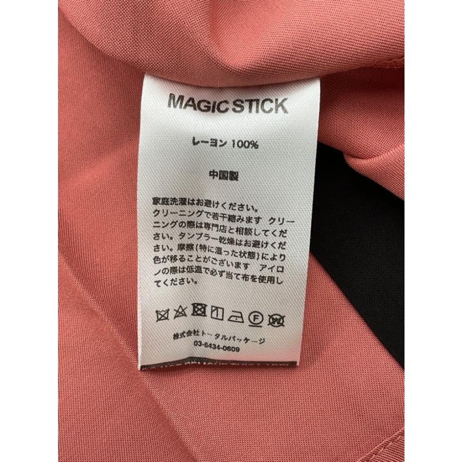 サイズXL【新品】MAGIC STICK ボーリングクラブシャツ GR サイズXL【新品】MAGIC STICK ボーリングクラブシャツ GR - メルカリ