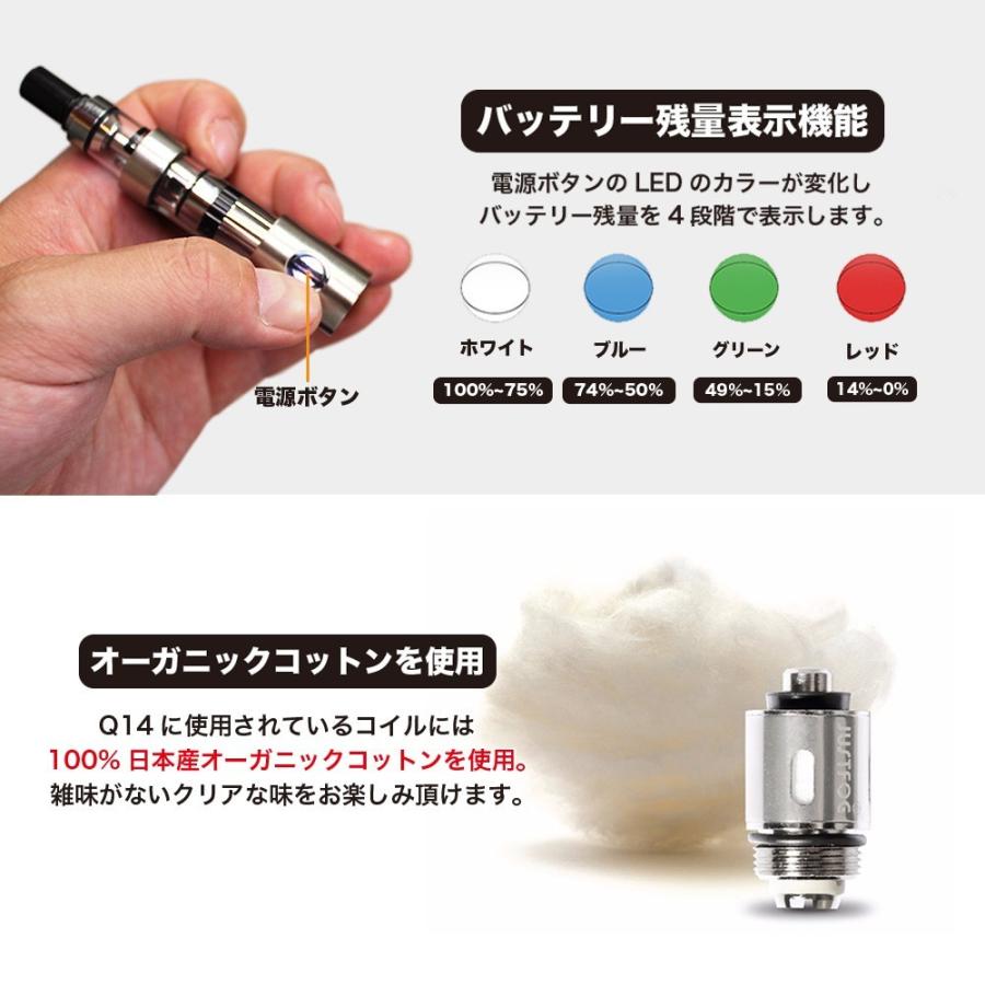 Vape 送料無料 Justfog Q14 Compact Kit ジャストフォグ スターターキット 900mah リキッド2本付き 正規品 小型 コンパクト ベイプ Q14 1 スモトク Powered By Ciga 通販 Yahoo ショッピング