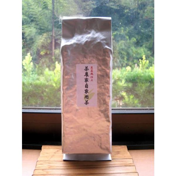 無印良茶　「ひょんの木」　煎茶（荒茶加工）200g｜sumotsukuren-dou