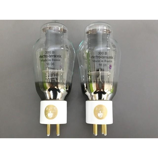 electro-harmonix Wiggler 真空管トレモロ激レア美品