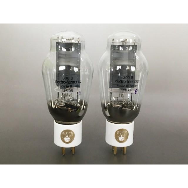 electro-harmonix Wiggler 真空管トレモロ激レア美品