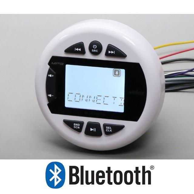 ジェットスキー用 Bluetooth対応 防水マリンオーディオ : サムテック