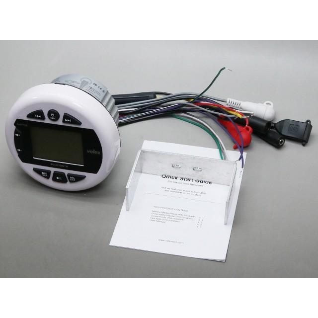 ジェットスキー用 Bluetooth対応 防水マリンオーディオ : サムテック