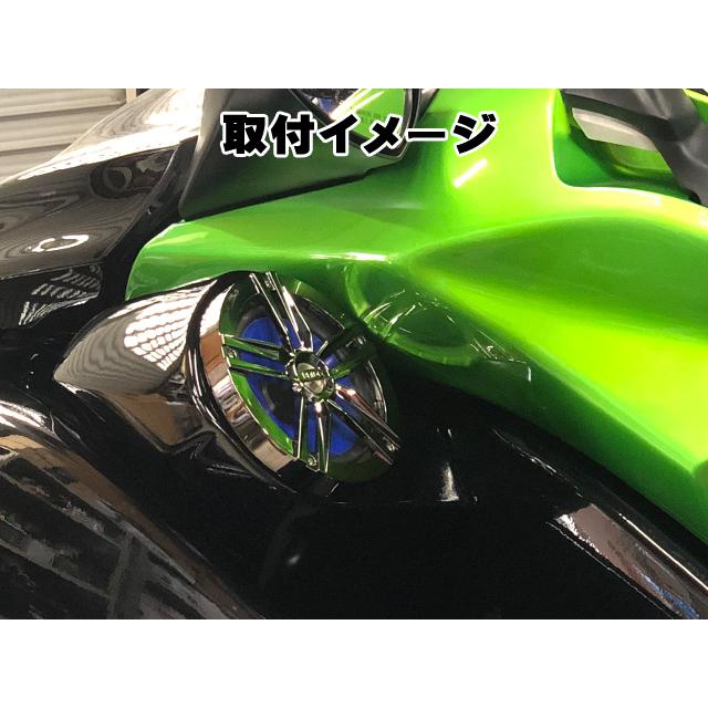 6.5インチ マリン防水スピーカー マリンスピーカー |  | 04