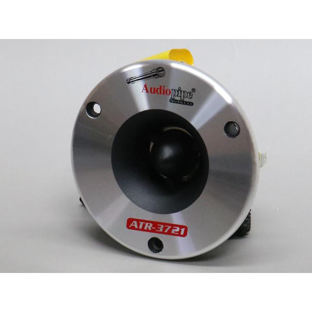 350W アルミ製 高級ツイーター カーオーディオ |  | 01