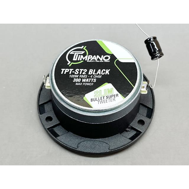 300W 1インチ スーパーツイーター カーオーディオ |  | 02