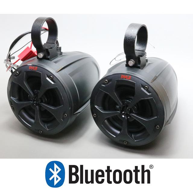 防水スピーカー ブルートゥースアンプ付き : サムテック - 通販 