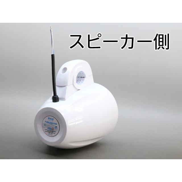 防水スピーカー ブルートゥースアンプ付き |  | 04