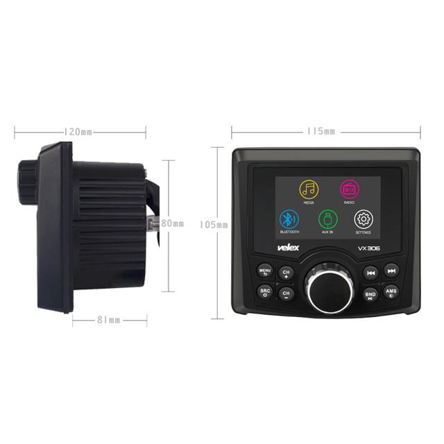 ジェットスキー用 Bluetooth対応 防水マリンオーディオ : サムテック